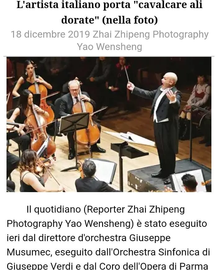 L’artista italiano Giuseppe Musumeci porta “Sull’ali dorate” a Tianjin
